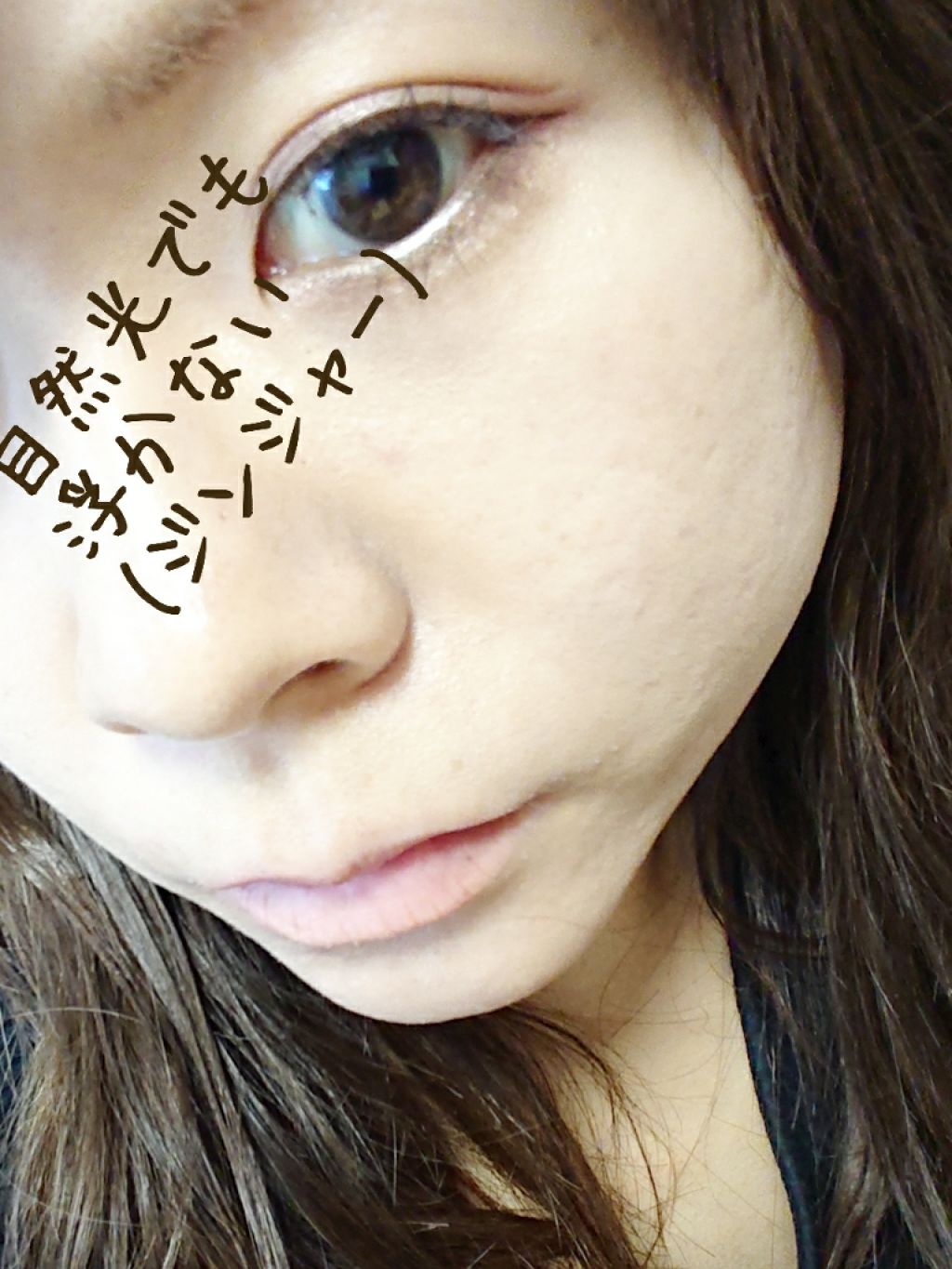 キル カバー ファンウェア クッション エックスピー/CLIO/クッションファンデーションを使ったクチコミ（3枚目）