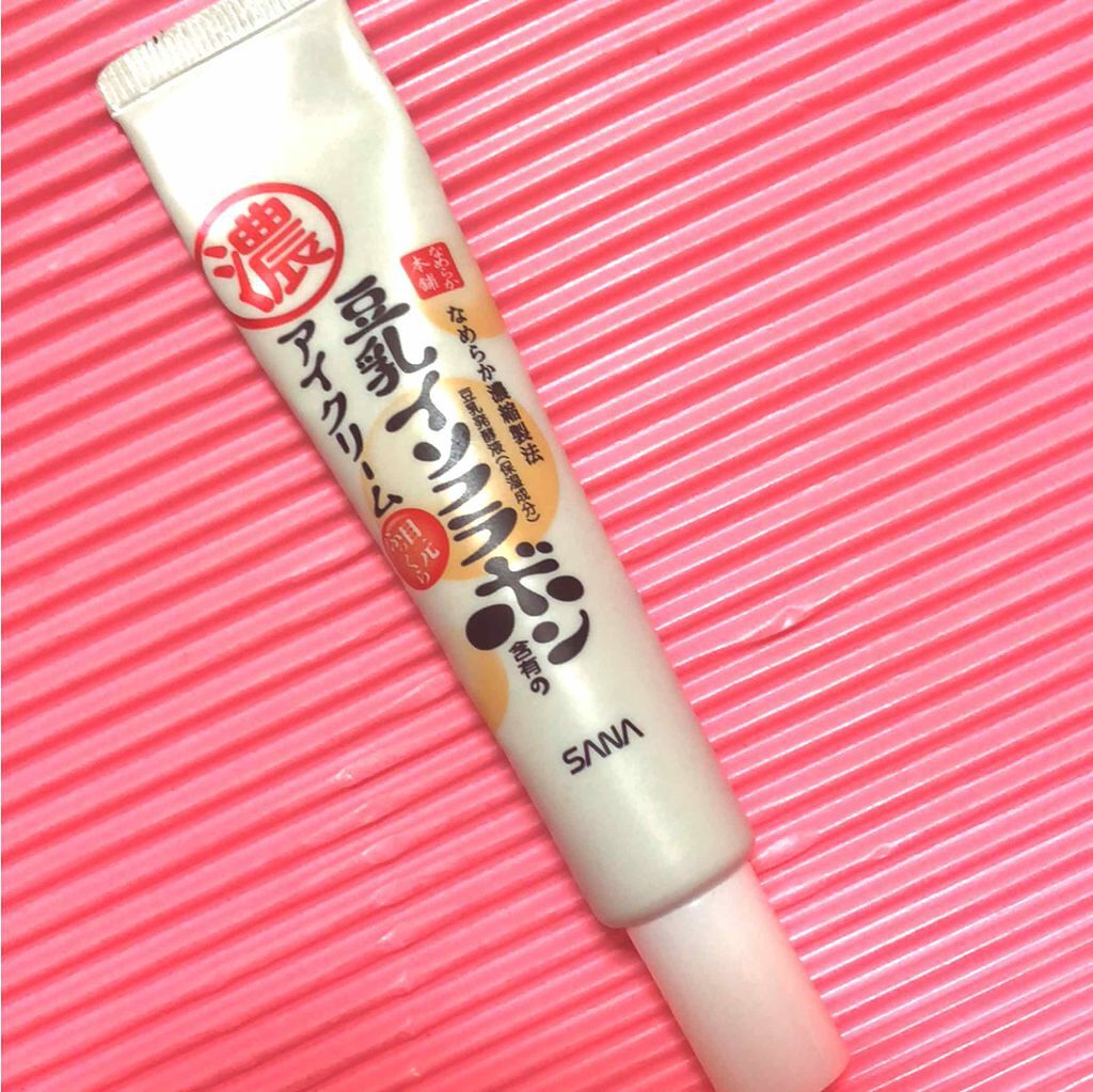 目元ふっくらクリーム NC/なめらか本舗/アイケア・アイクリームを使ったクチコミ（1枚目）