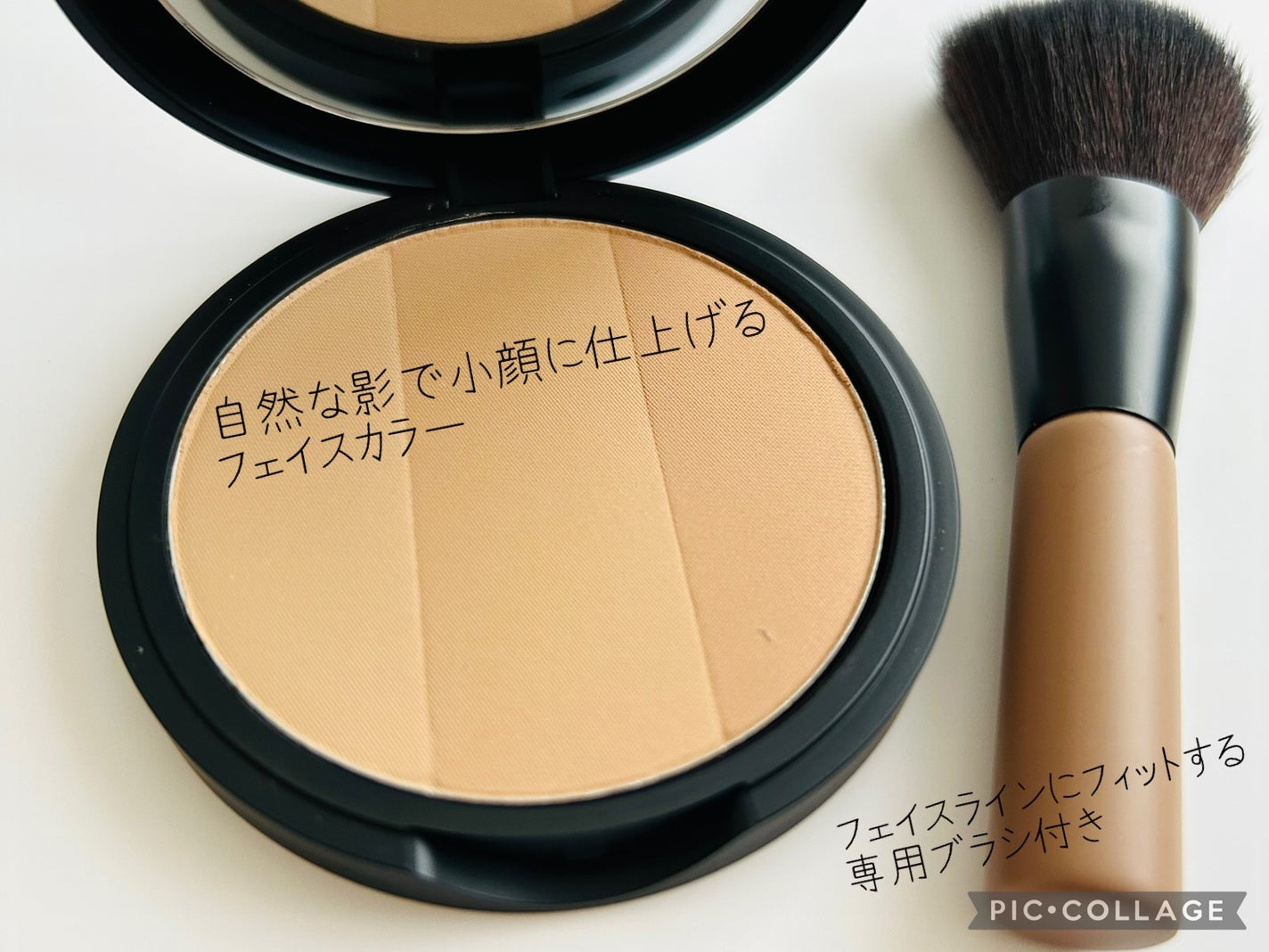 ã¢ãŒãã¯ã©ã¹ãã€ããã³ ã·ã§ãŒãã£ã³ã°/too cool for school/ã·ã§ãŒãã£ã³ã°ã䜿ã£ãã¯ãã³ãïŒ2æç®ïŒ