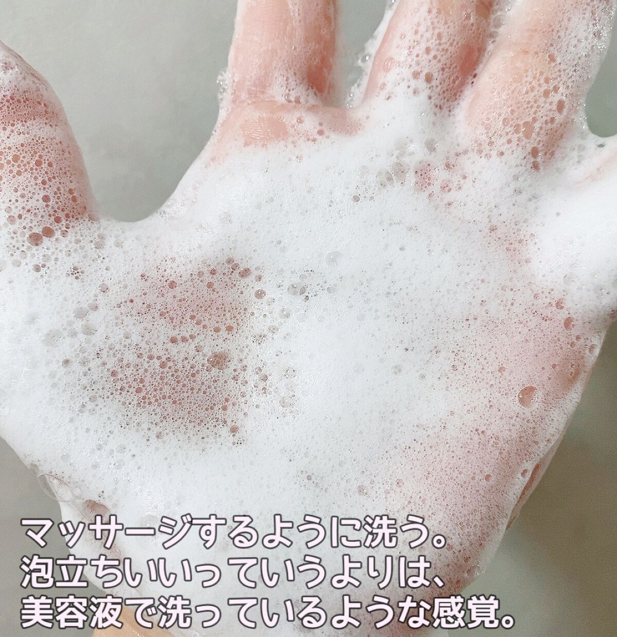 LPTケラチンリペアシャンプー/Daleaf/市販シャンプーを使ったクチコミ(5枚目)