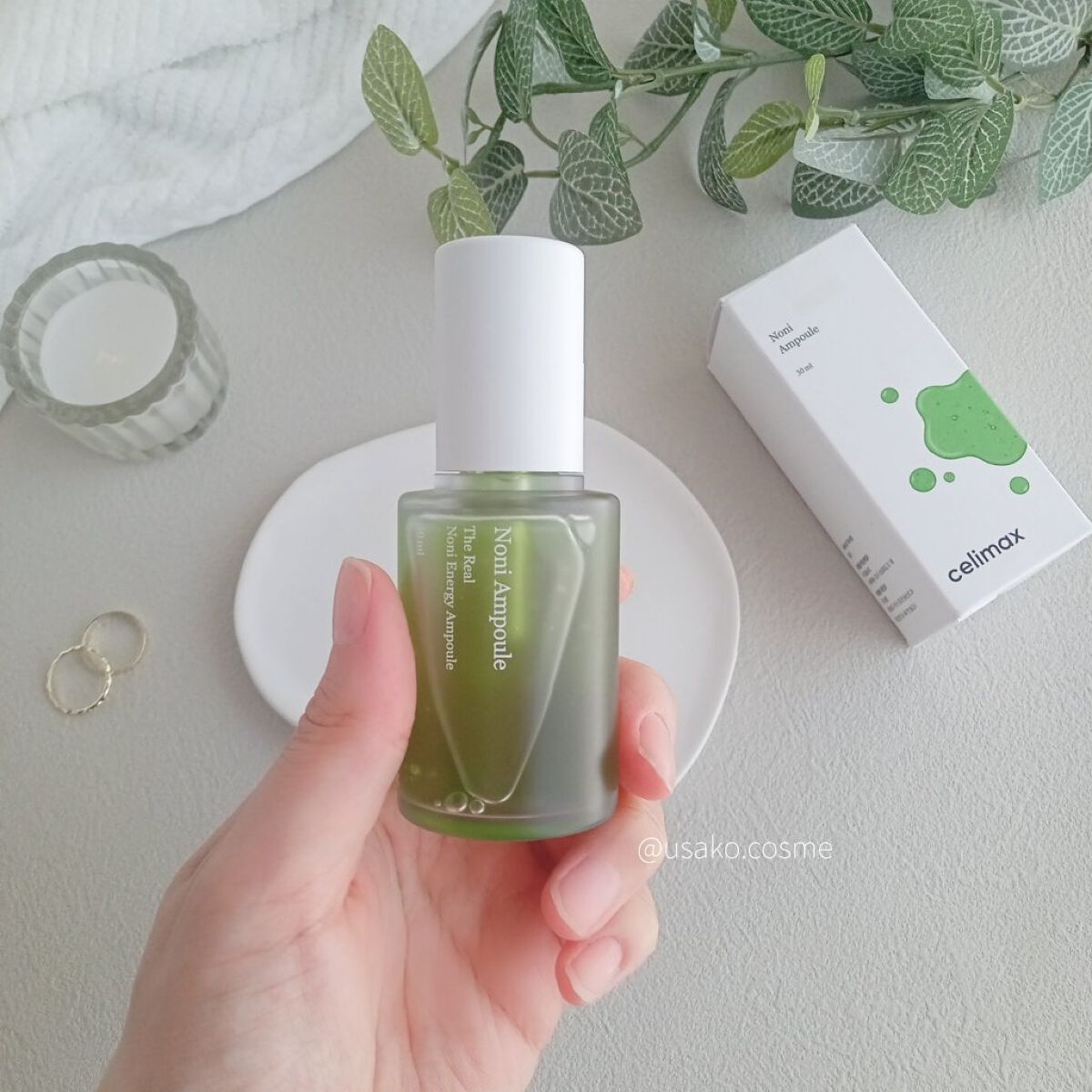 Noni Ampule/celimax/美容液を使ったクチコミ（2枚目）