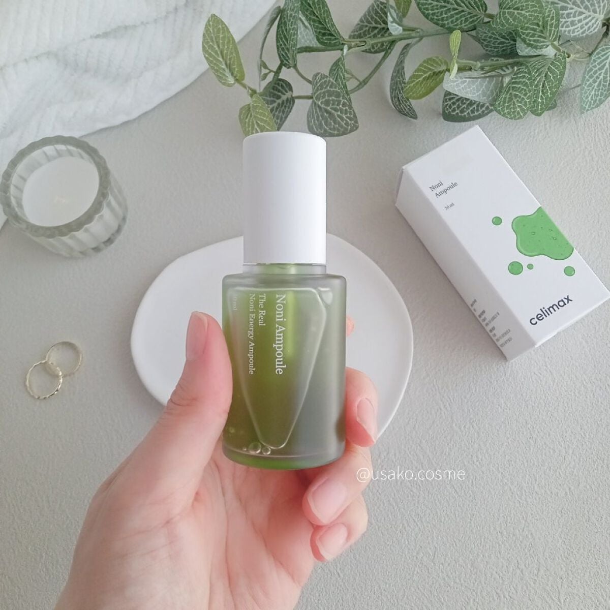 Noni Ampule/celimax/美容液を使ったクチコミ(2枚目)
