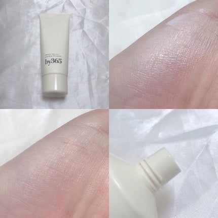 by365 パウダリーUVクリーム/ナリスアップ/日焼け止めクリームを使ったクチコミ(2枚目)