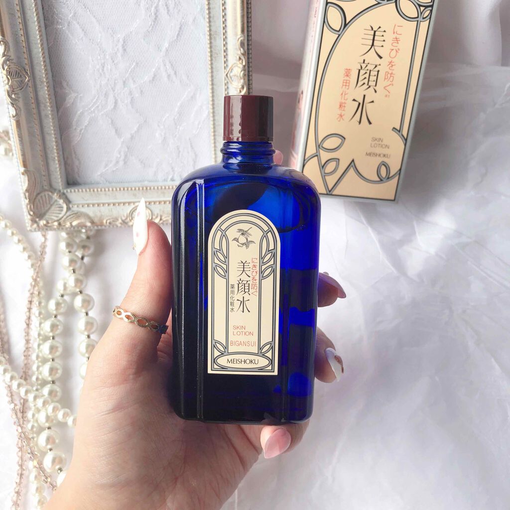 明色美顔水 薬用化粧水/美顔/化粧水を使ったクチコミ(1枚目)