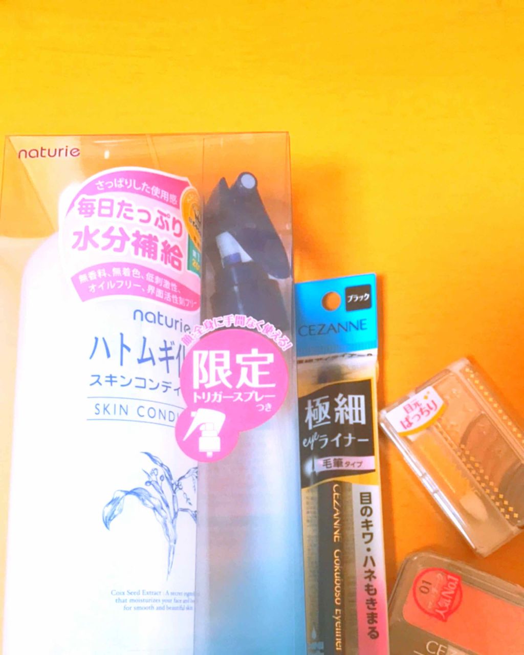 ハトムギ化粧水(ナチュリエ スキンコンディショナー R )/ナチュリエ/化粧水を使ったクチコミ(1枚目)