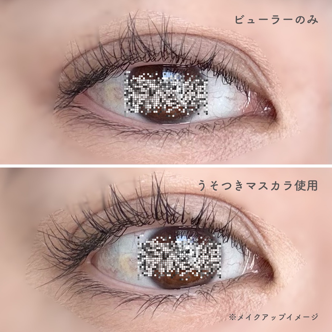 ピメル うそつきマスカラ 透け感ブラック/pdc/マスカラを使ったクチコミ（3枚目）