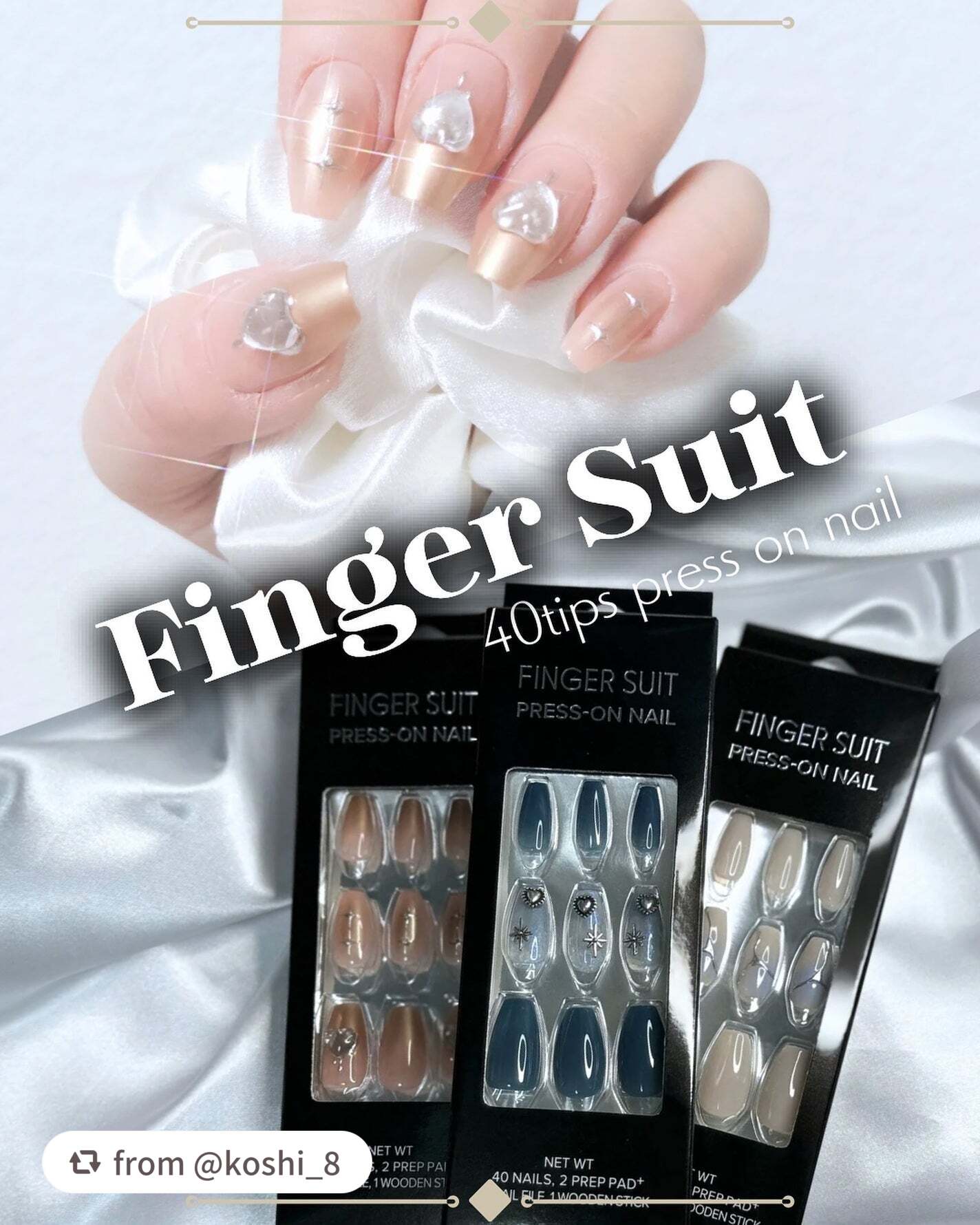 ネイルチップ(シールタイプ)/FINGER SUIT/ネイルチップ・パーツを使ったクチコミ(1枚目)
