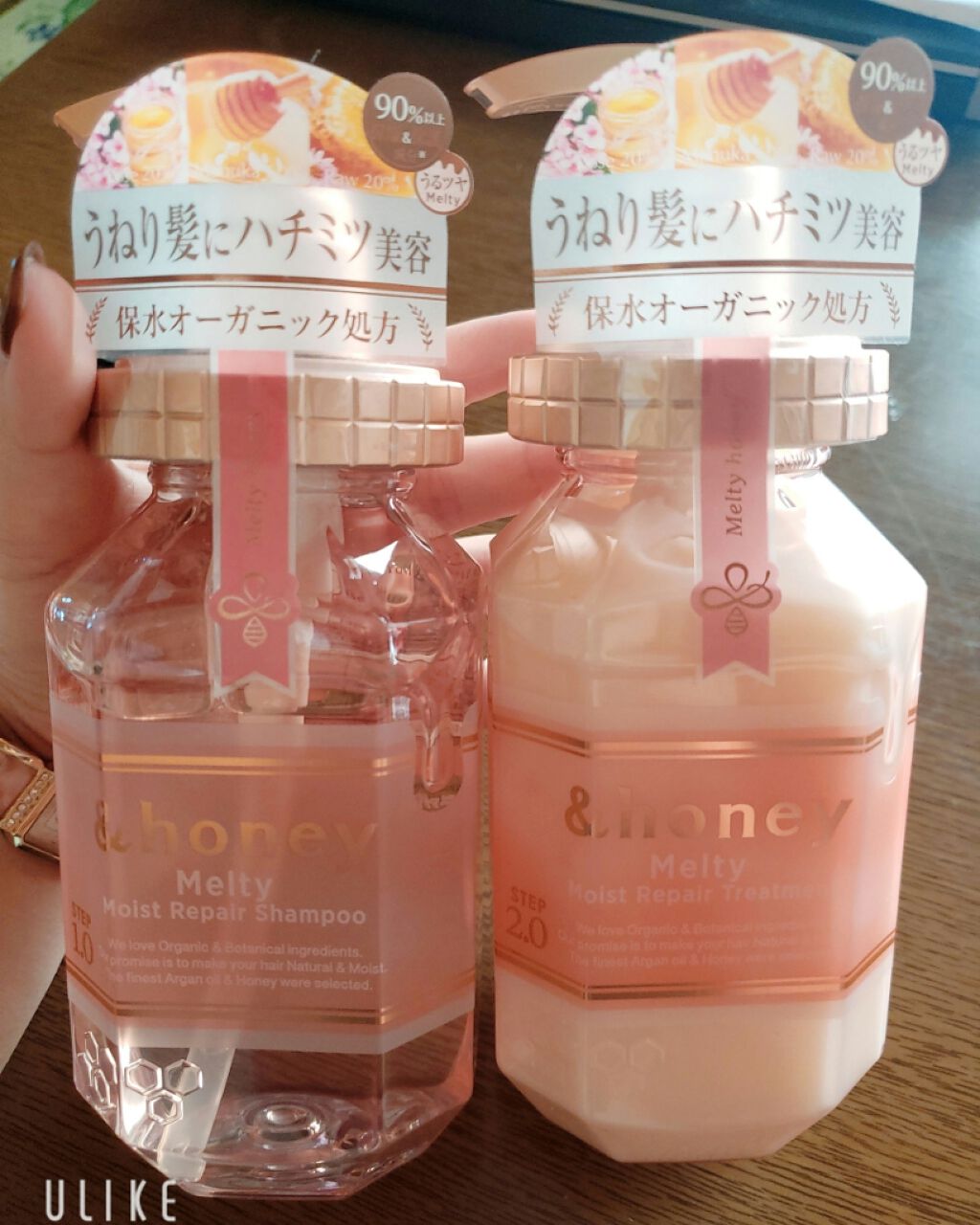 &honey Melty モイストリペア シャンプー1.0／モイストリペア ヘアトリートメント2.0/&honey/市販シャンプーを使ったクチコミ（1枚目）