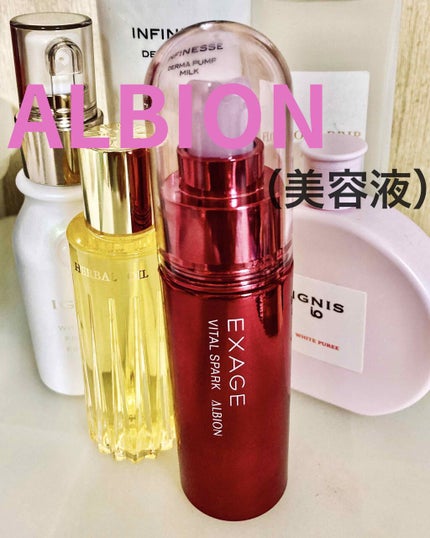 Mitzのクチコミ「アルビオンから最近発売された美容液✨
エクサージュ バイタルスパークです
BAさんにオスス.....」(1枚目)