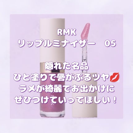 アナ スイ シルキー アイカラー 200/ANNA SUI/単色アイシャドウの画像
