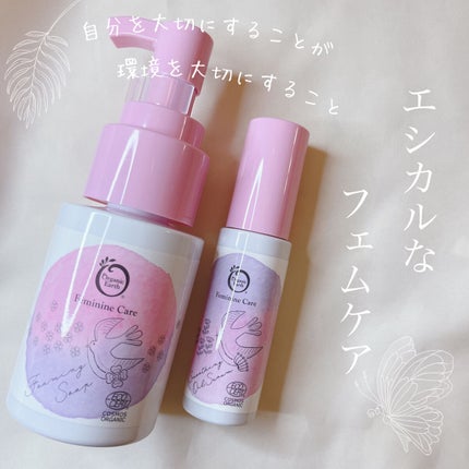 Machiko@フォロバします♡ on LIPS 「自分を大切にすることが環境を大切にすること♡人間だけでなく、動..」(1枚目)