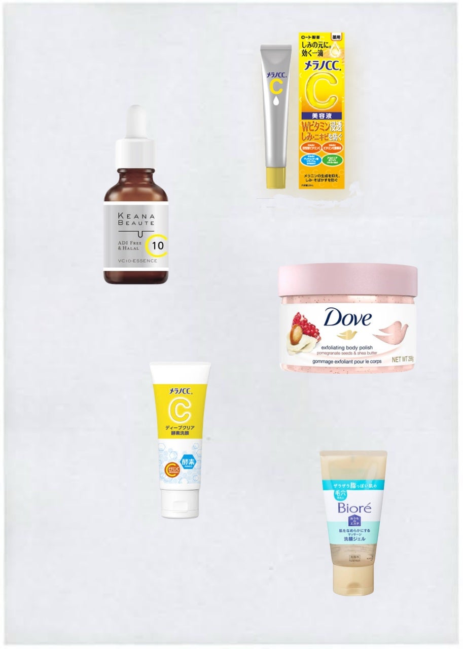 3000円以下のものしか紹介しません!こあゆです! on LIPS 「これ買おうか迷っているんですけど使ったことある人は正直レビュー..」(1枚目)