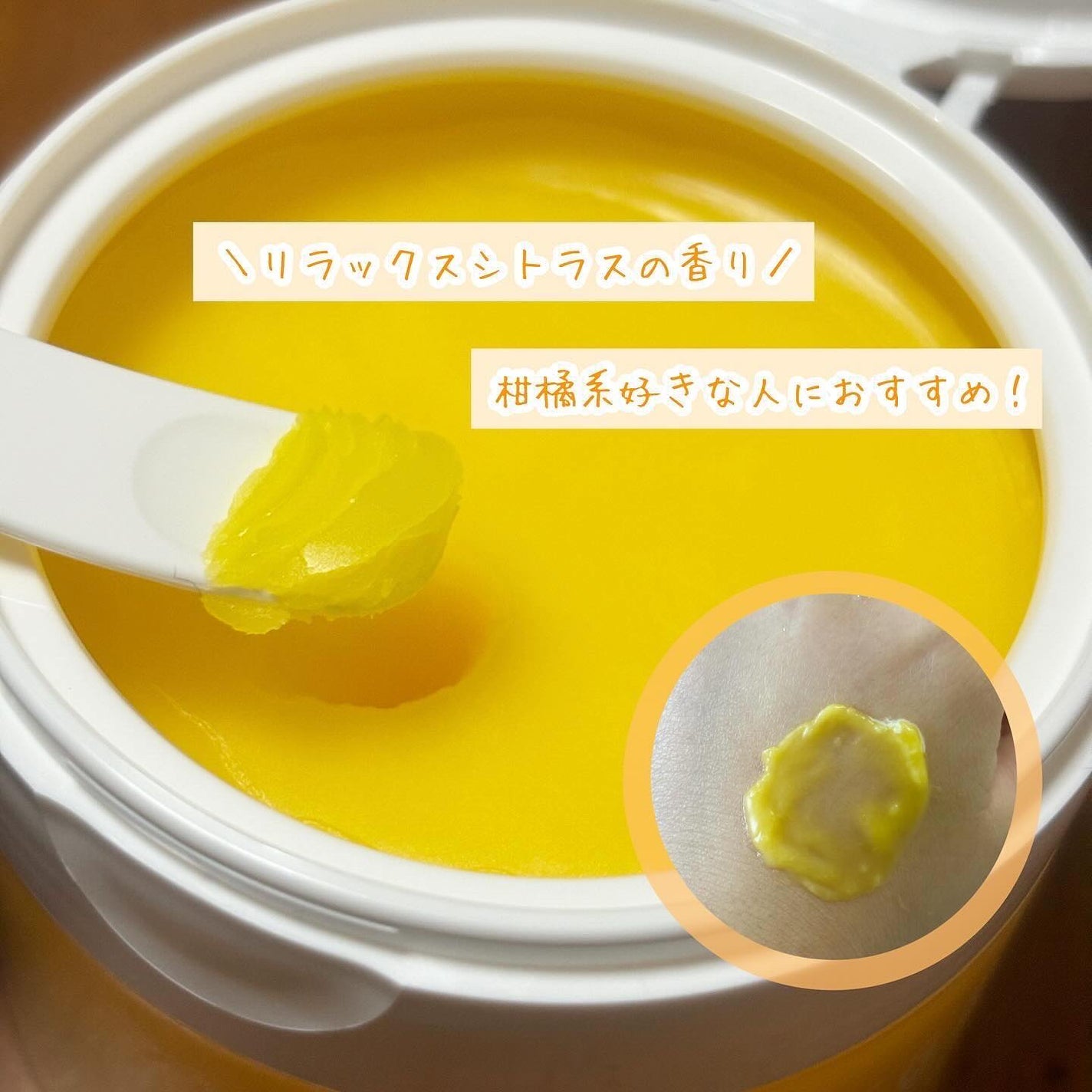 クレンジングバームV/CLAYGE/クレンジングバームを使ったクチコミ(2枚目)