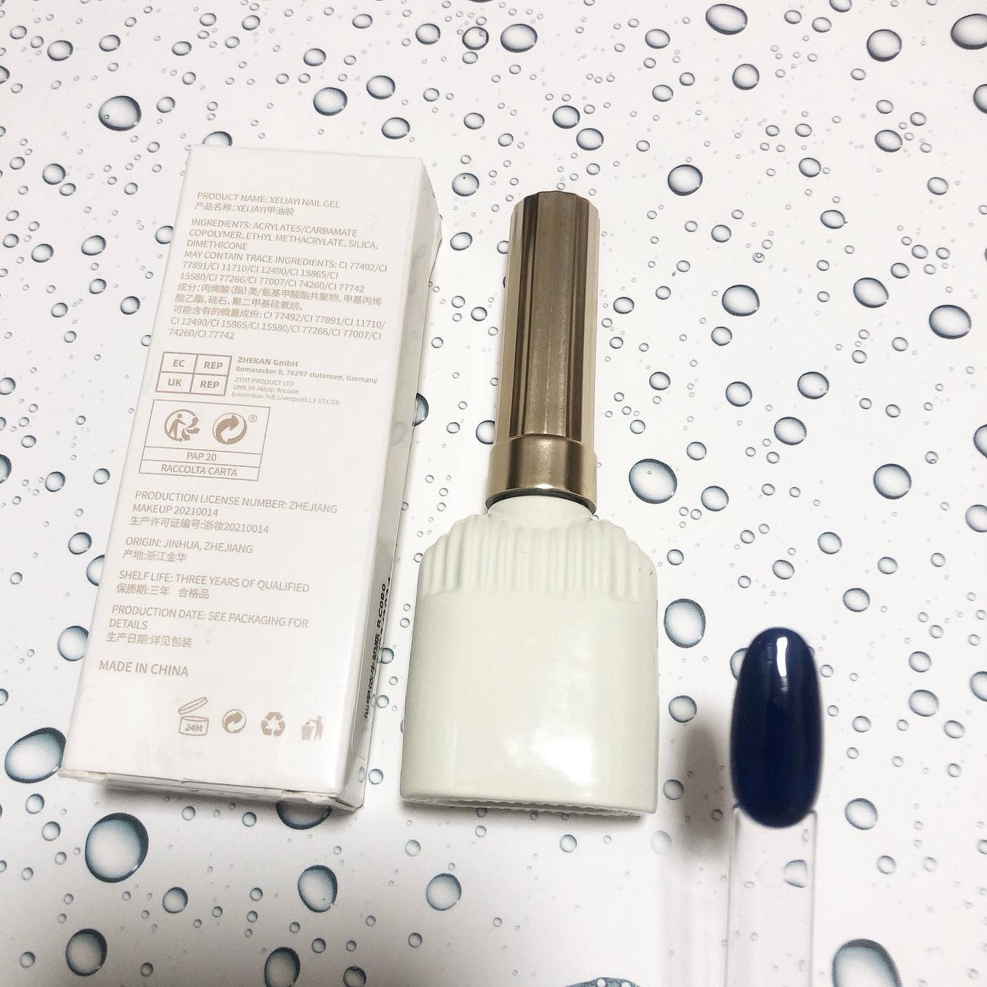 ジェルネイル/SHEIN/ジェルネイルを使ったクチコミ（3枚目）