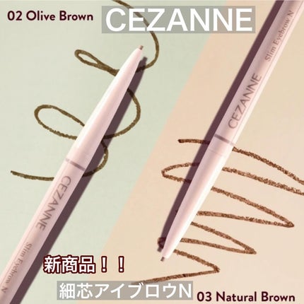 yuki on LIPS 「こんにちは♪yukiです✨いつも投稿見てくださいりありがとうご..」(1枚目)