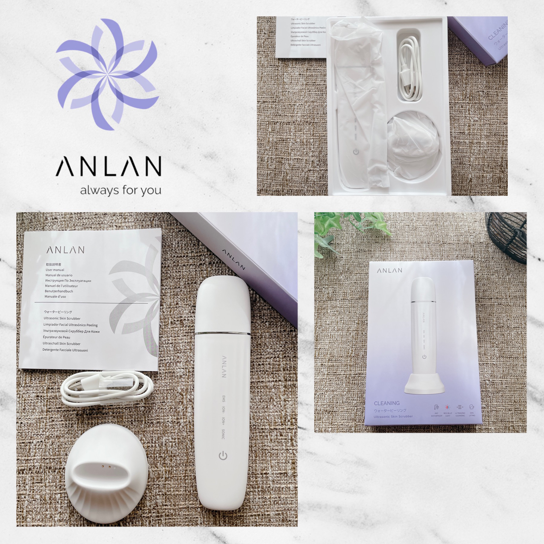 【美品】ANLAN ウォーターピーリング　箱入り ウォーターピーリング超音波美顔器｜ANLANの口コミ - 1台は持っ