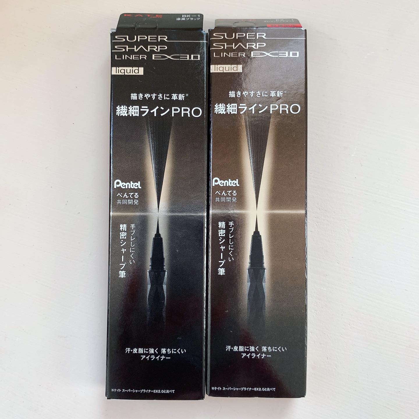 スーパーシャープライナーEX3.0/KATE/リキッドアイライナーを使ったクチコミ（3枚目）