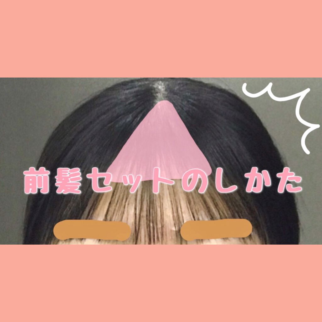 ケープ 3Dエクストラキープ 無香料/ケープ/ヘアスプレーを使ったクチコミ（1枚目）