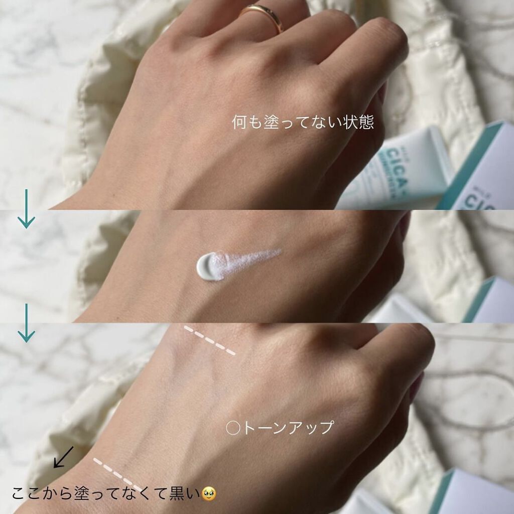 を使ったクチコミ（2枚目）