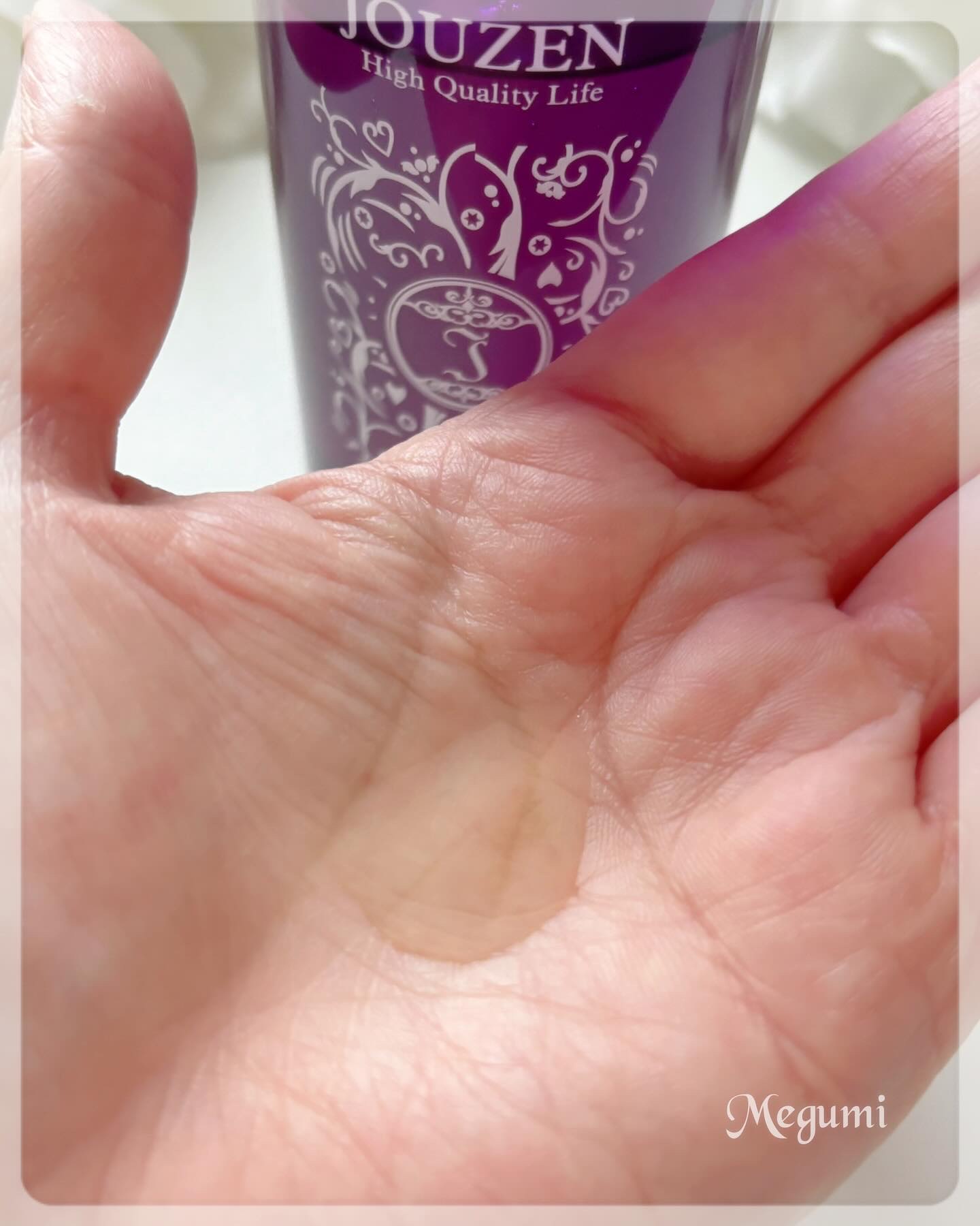 JOUZENシステムシャンプー&トリートメント/JOUZEN/サロンシャンプーを使ったクチコミ（3枚目）