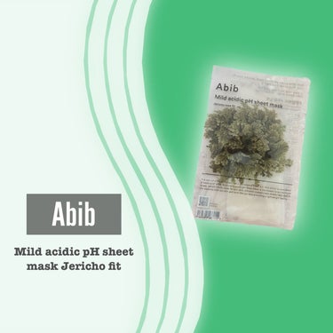 Abib  弱酸性PHシートマスク 復活草フィットのクチコミ「*･゜ﾟ･*:.｡..｡.:*･''･*:.｡. .｡.:*･゜ﾟ･*


　　Abib

　.....」（2枚目）