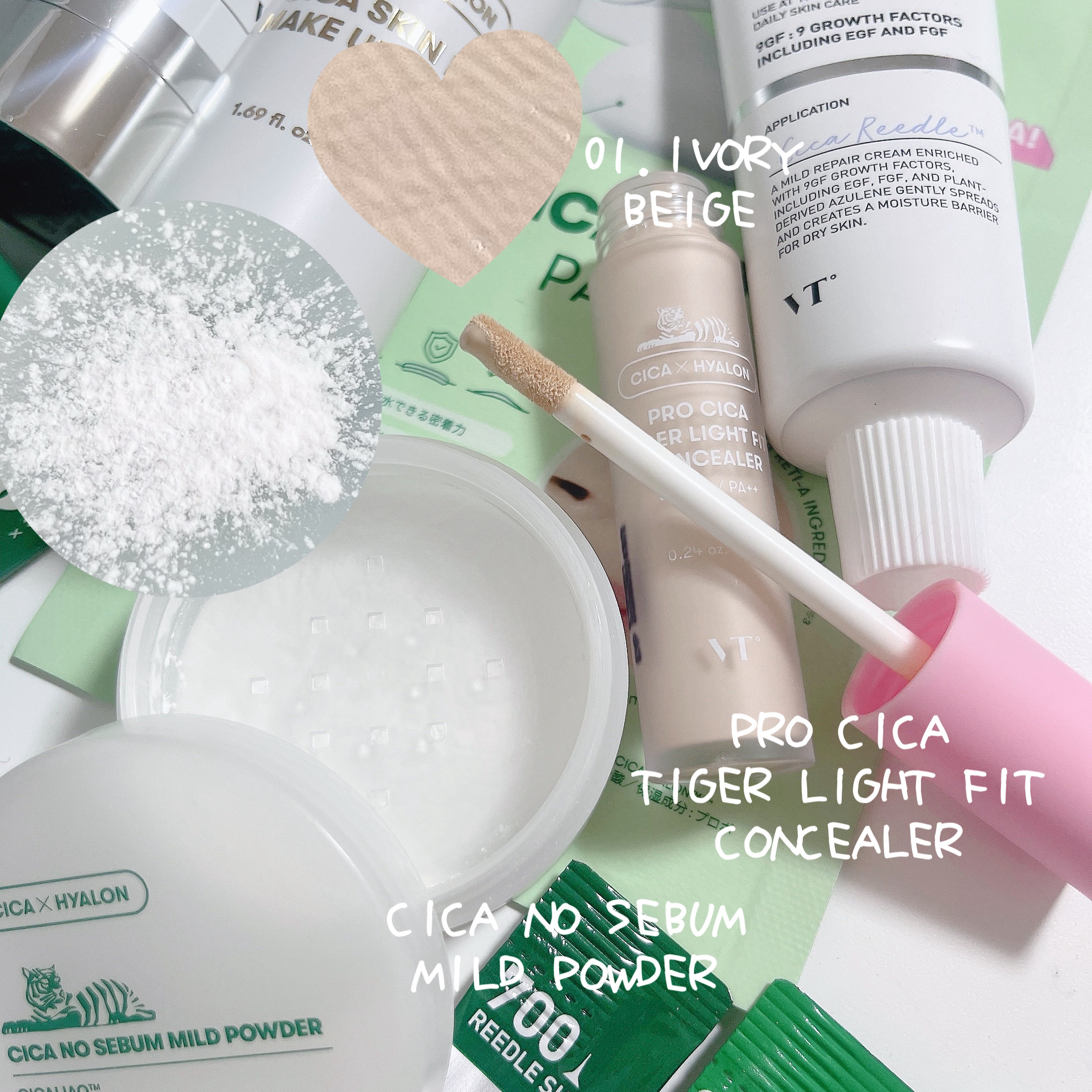 CICA ノーセバム マイルドパウダー/VT/ルースパウダーを使ったクチコミ（2枚目）