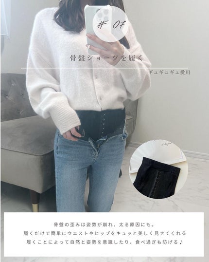 とも on LIPS 「他投稿はこちら⇨@tomo__happylife…………………..」(8枚目)