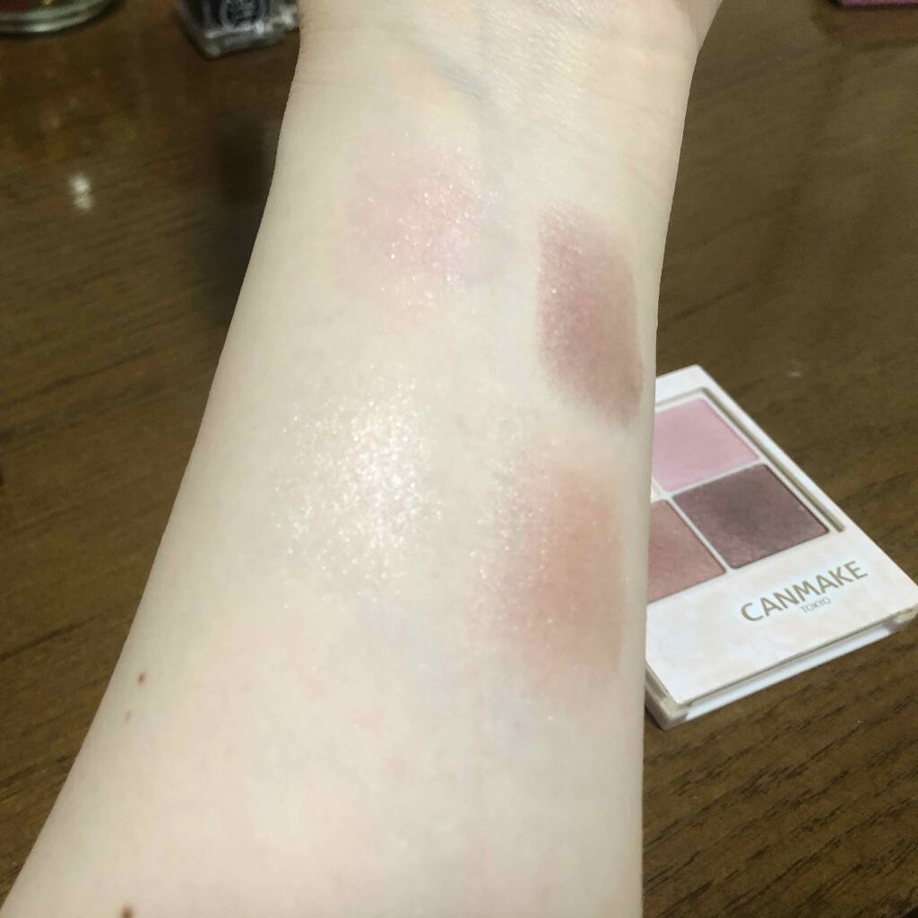 クイックラッシュカーラー/キャンメイク/マスカラ下地を使ったクチコミ(2枚目)