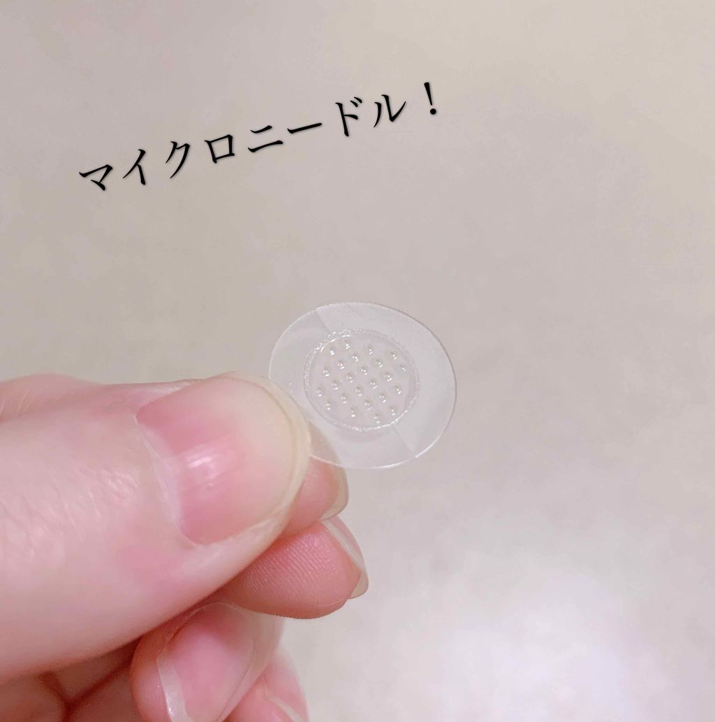 トラブルキュア/美肌ファクトリー/シートマスク・パックを使ったクチコミ（3枚目）