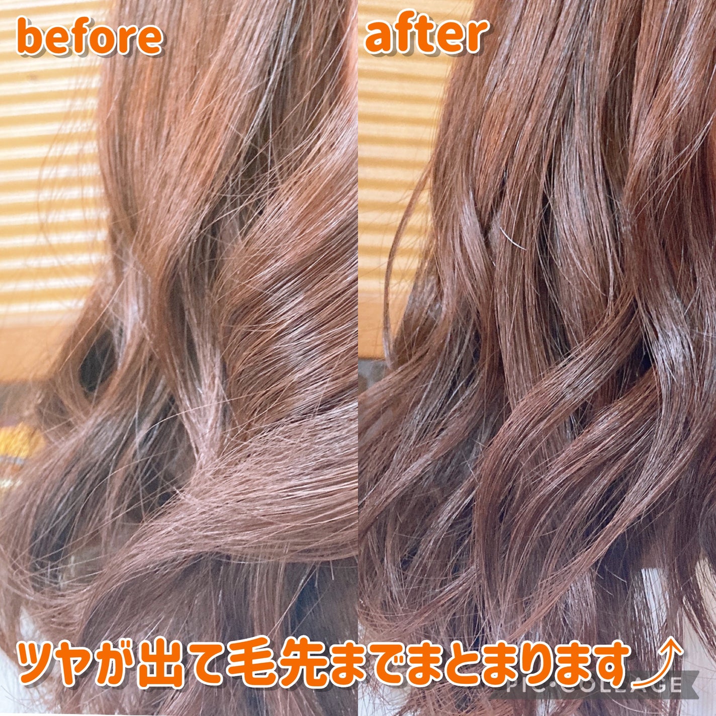 システミックオイル/Sign/ヘアオイルを使ったクチコミ(4枚目)