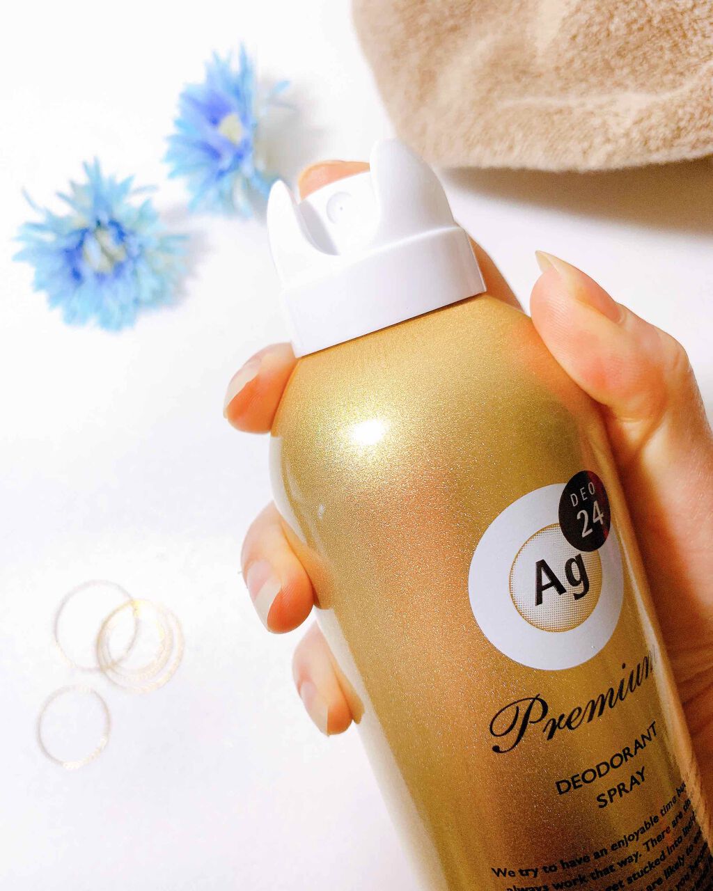 プレミアム デオドラントスプレーＤＸ (無香性) /エージーデオ24/デオドラント・制汗剤を使ったクチコミ（2枚目）