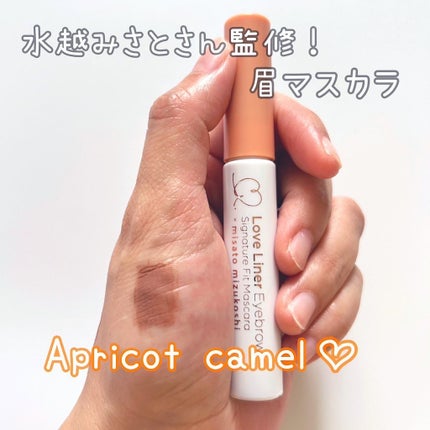 ラブ・ライナー シグネチャーフィットマスカラ MMC2<アイブロウ>/ラブ・ライナー/眉マスカラを使ったクチコミ(3枚目)