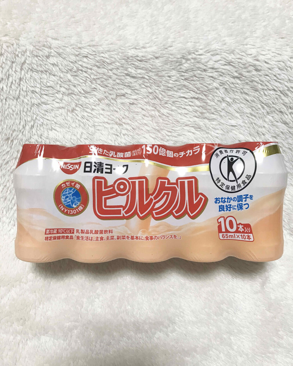 購入品/その他を使ったクチコミ（1枚目）