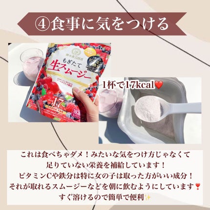 スキンアクア トーンアップUVエッセンス/スキンアクア/日焼け止めクリームを使ったクチコミ(5枚目)