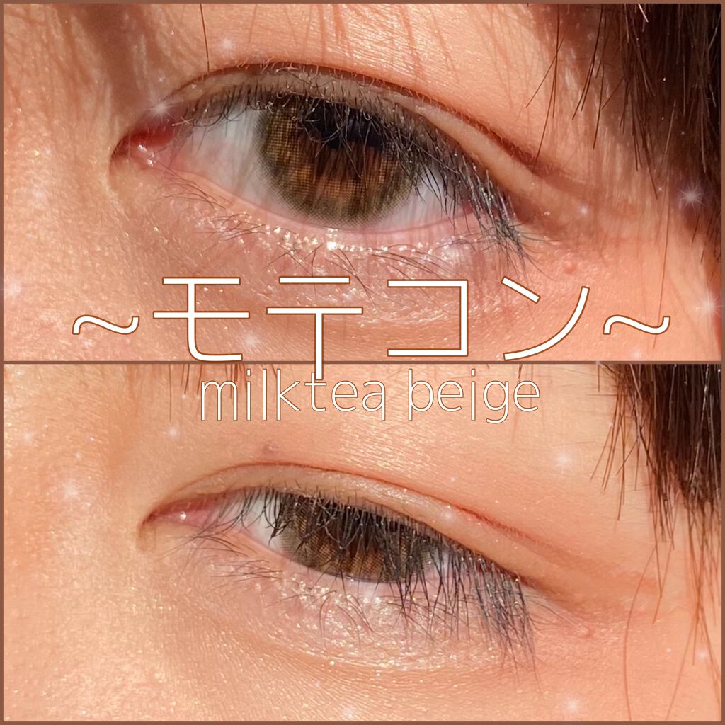 モテコン ガールズワンデー/モテコン/ワンデー(1DAY)カラコンを使ったクチコミ(1枚目)