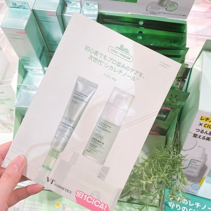 シカレチA エッセンス0.1/VT/美容液を使ったクチコミ(10枚目)