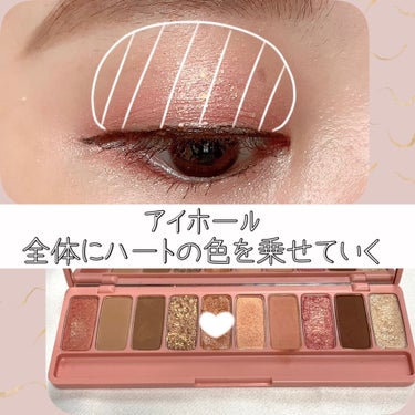 ETUDE プレイカラー アイシャドウのクチコミ「♥⃜可愛すぎるっピンクラメだけで作る！モテメイク術♥⃜

とにかく可愛いメイクが好き💞ピンク好.....」（2枚目）