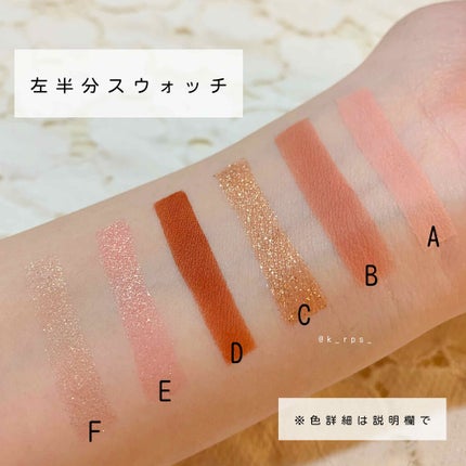 グラムチェンジマルチパレット/A.BLACK/マルチパレットを使ったクチコミ(3枚目)