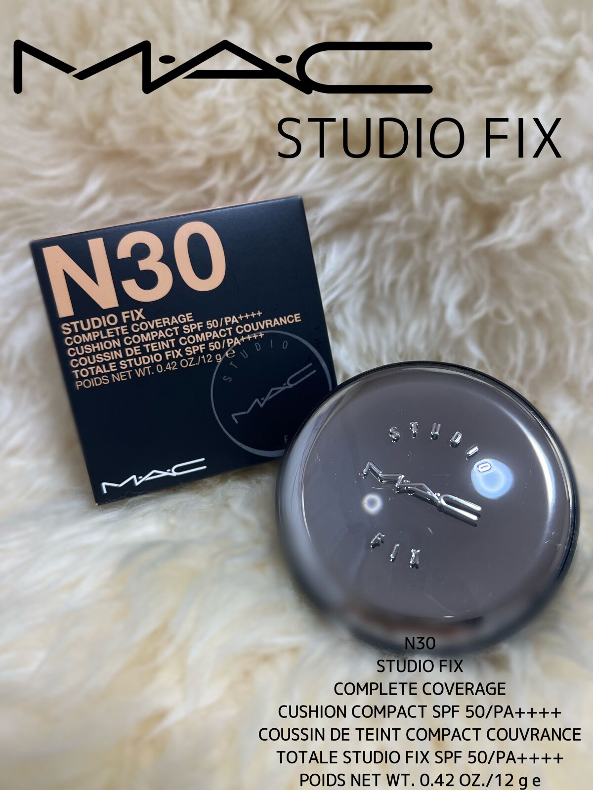 スタジオ フィックス コンプリート カバレッジ クッション コンパクト SPF 50/M・A・C/クッションファンデーションを使ったクチコミ（1枚目）