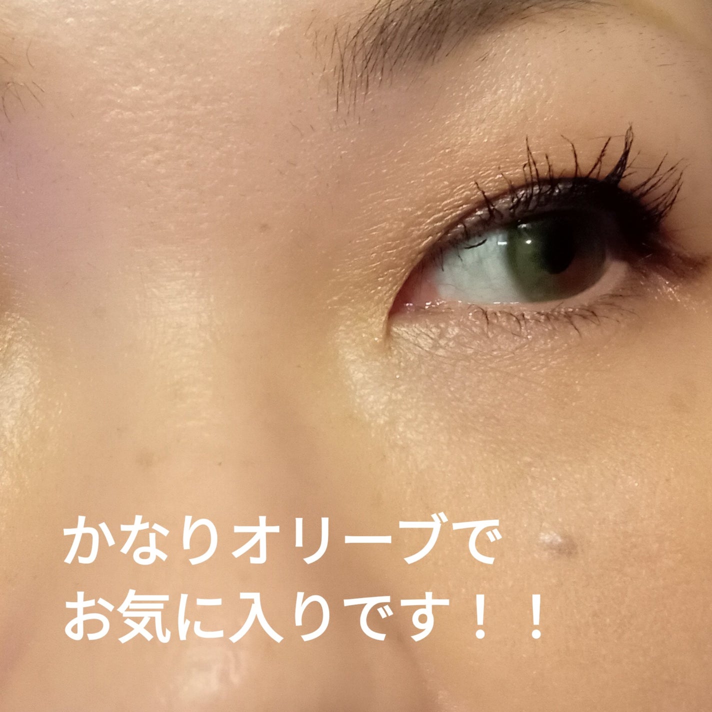 バーリーアイズ/BARRIEYES/カラーコンタクトレンズを使ったクチコミ(3枚目)