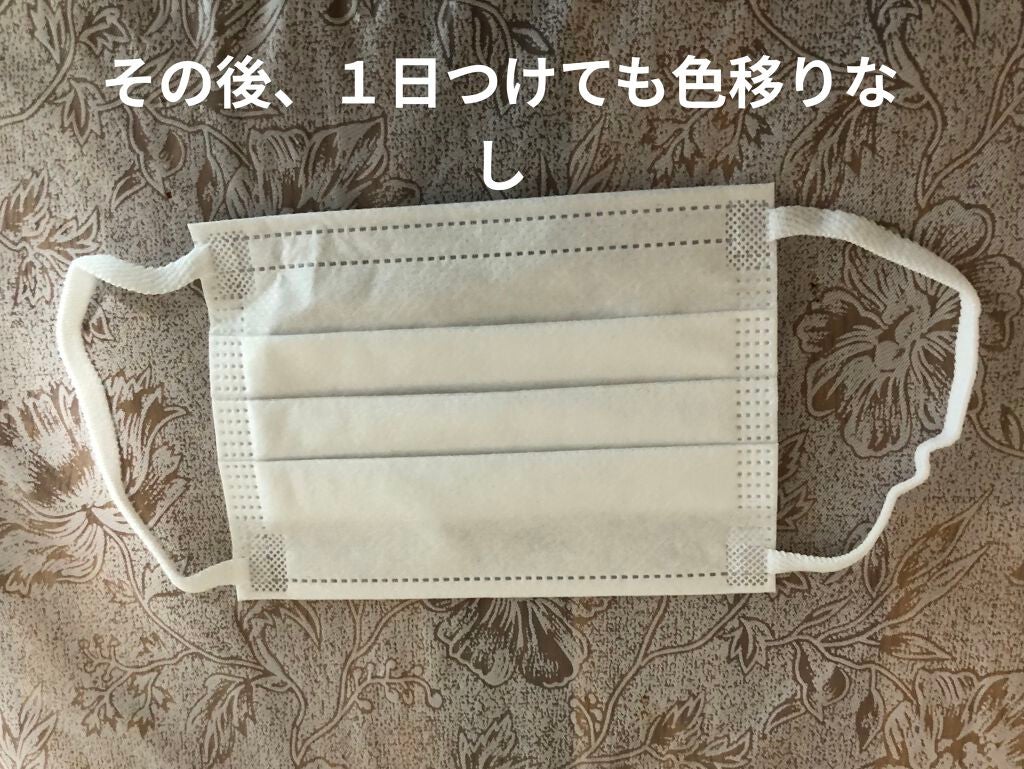 ドラマティック カバージェリー BB /マキアージュ/BBクリームを使ったクチコミ(4枚目)