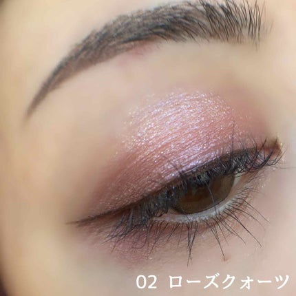 ãã¥ã¢ã³ã¹ãªã³ã¢ã€ã·ã£ããŠ/CEZANNE/ã¢ã€ã·ã£ããŠãã¬ããã䜿ã£ãã¯ãã³ãïŒ5æç®ïŒ