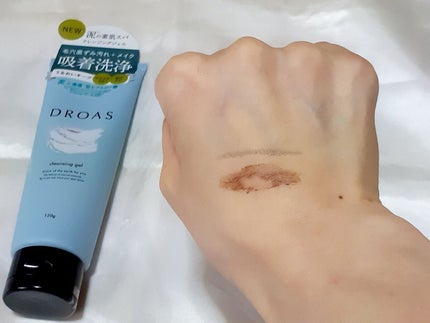 クレイクレンジングジェル/DROAS/クレンジングジェルを使ったクチコミ(5枚目)
