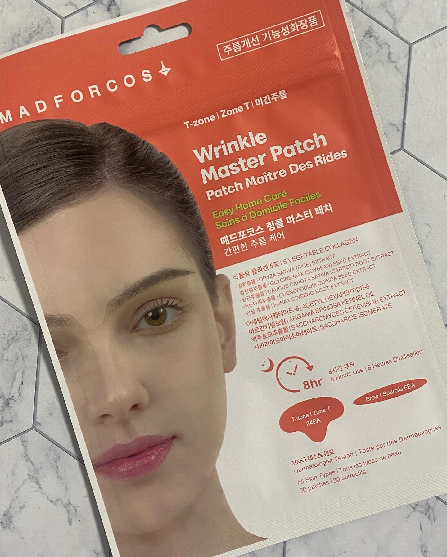 リンクルマスターパッチ | T-zone/MADFORCOS/シートマスク・パックを使ったクチコミ（2枚目）