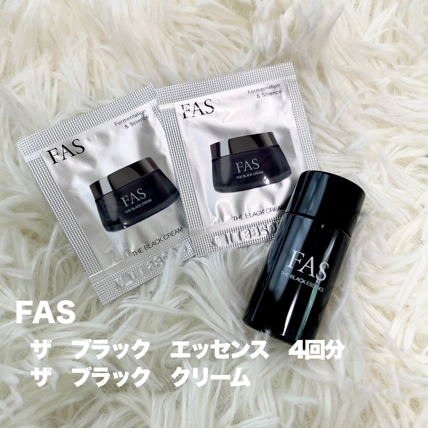 アディクション ザ ファンデーション リフトグロウ/ADDICTION/リキッドファンデーションを使ったクチコミ(4枚目)