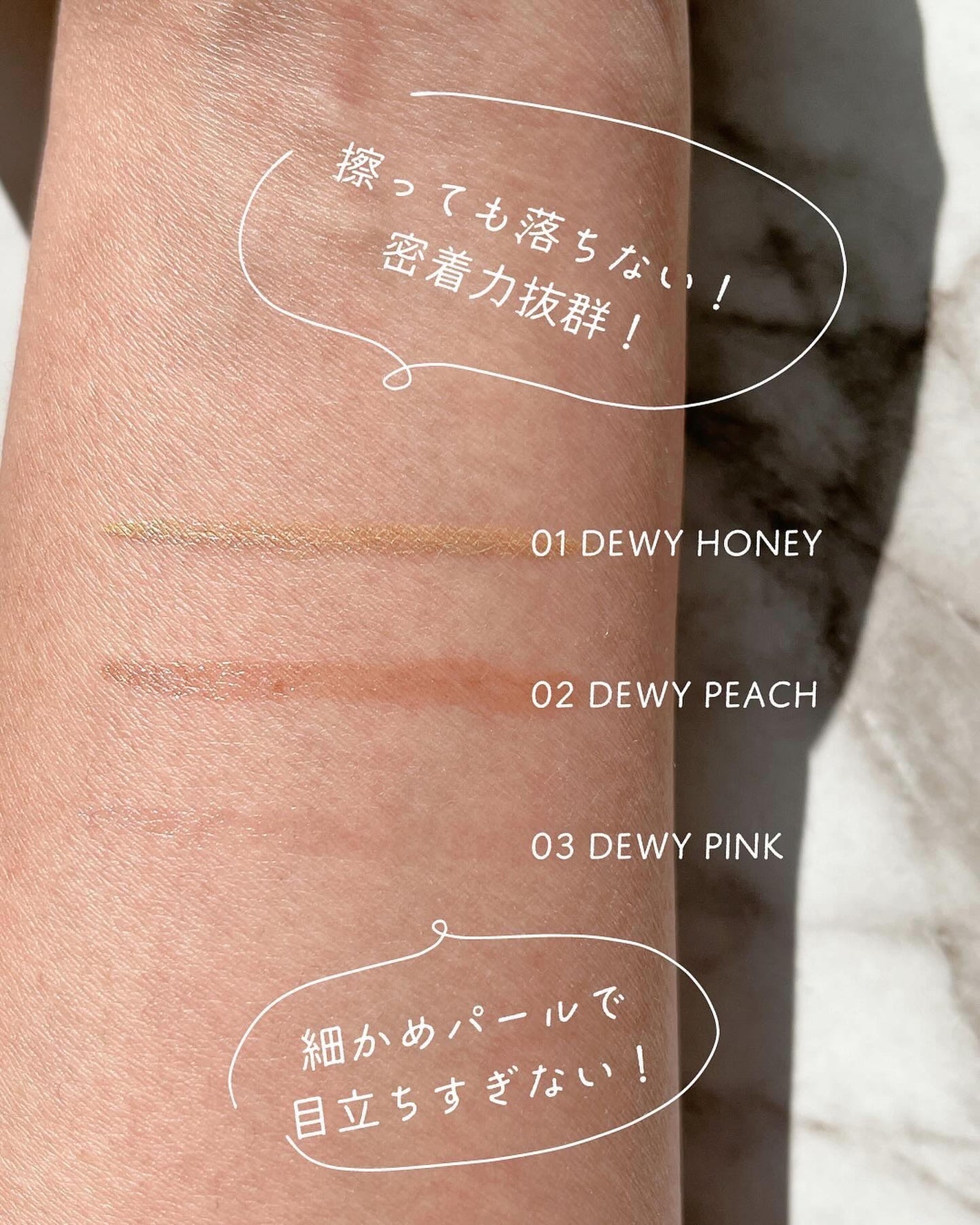 ラストグリッターハイライナー/BBIA/リキッドアイライナーを使ったクチコミ(5枚目)