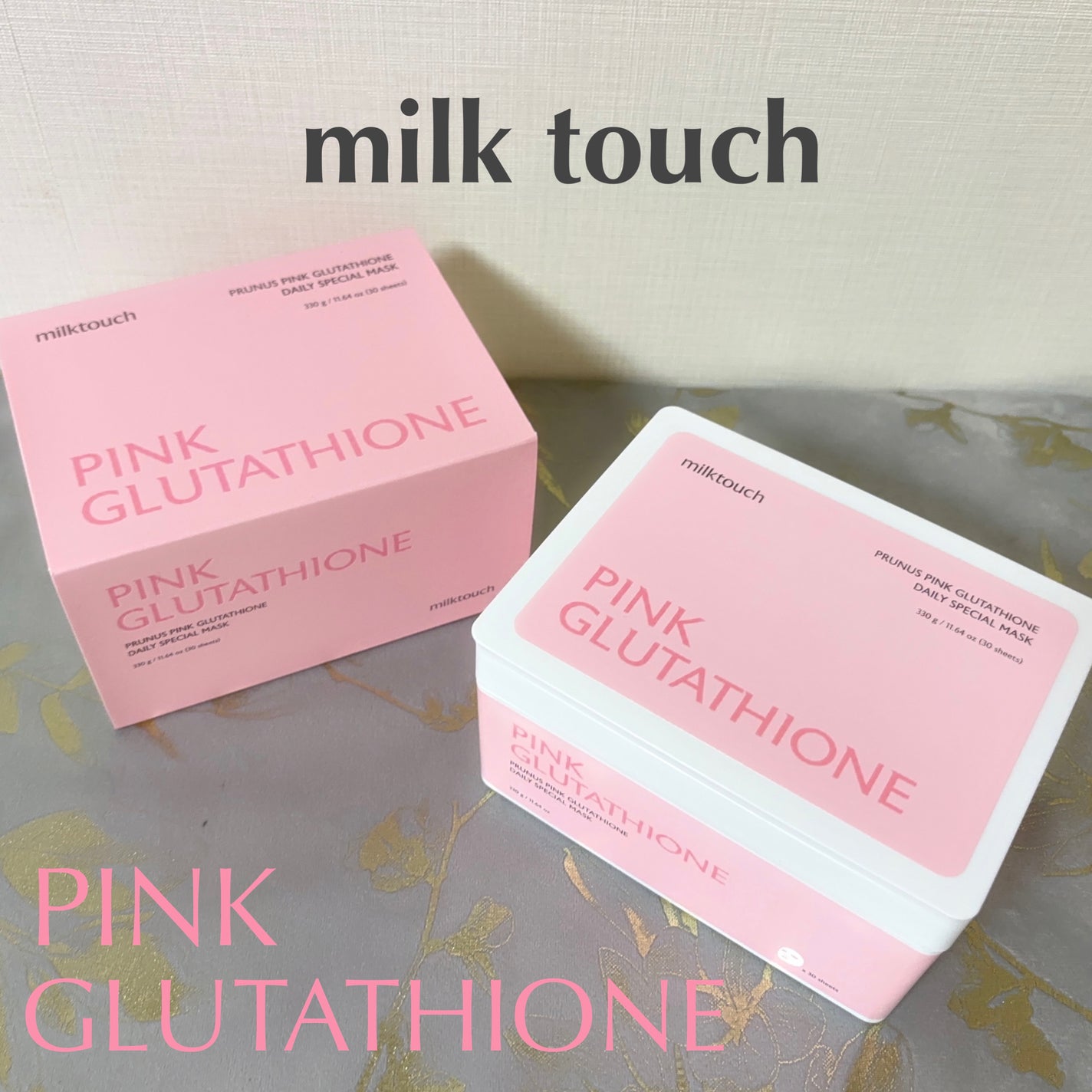 ピンクグルタチオン デイリースペシャルマスク/Milk Touch/シートマスク・パックを使ったクチコミ(1枚目)