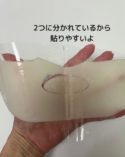 ビタナイアシンアミド リアルディープマスク/Biodance/シートマスク・パックを使ったクチコミ(4枚目)