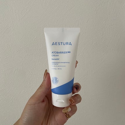 アトバリア365クリーム/AESTURA/フェイスクリームを使ったクチコミ(1枚目)