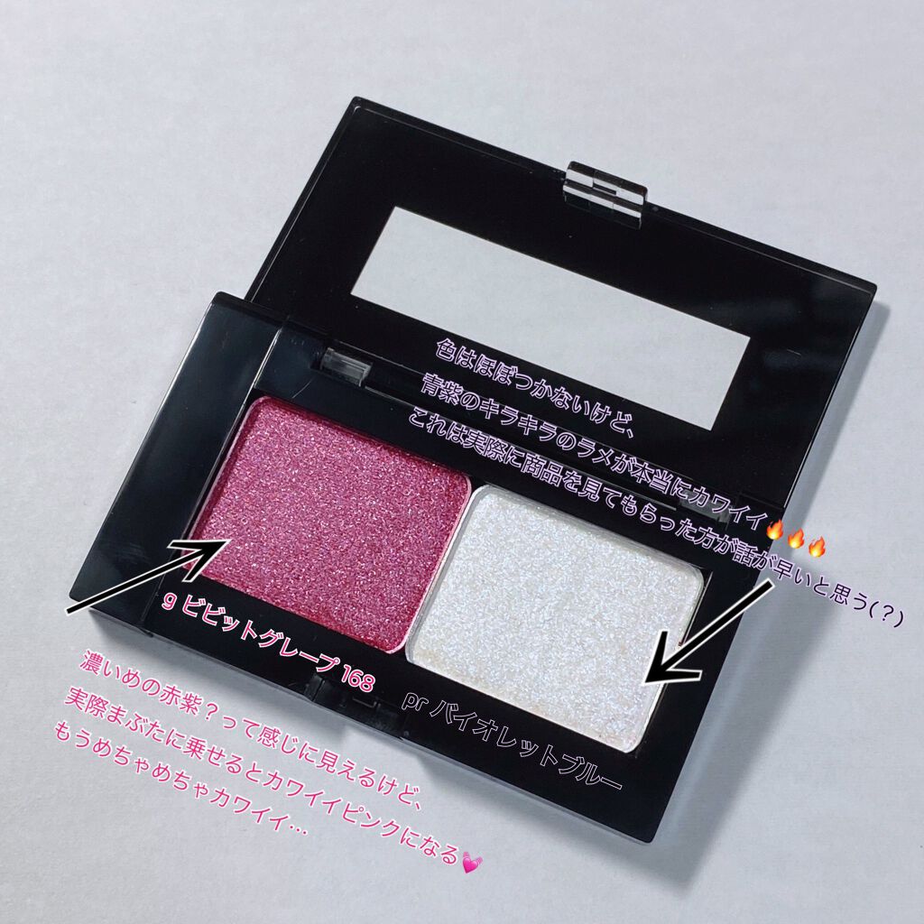 45 セカンド スピーディ ネイルポリッシュ スターリング ミー イン ソーホー/nails inc./マニキュアを使ったクチコミ（3枚目）